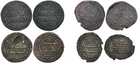 Abbasid fulus (4), comprising Ardashir Khurra 134h and 2[05]h, al-Muhammadiya 150h, and with uncertain mint and date, last countermarked, fine to very...