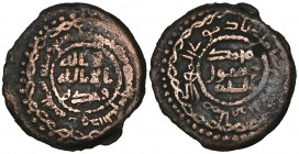 Abbasid, temp. al-Mansur (136-158h), fals, Jibal al-Fidda ('The Silver Mountain') 155h, citing the governor Rawh, 2.64g (Shamma p.315, 1), cleaned, go...