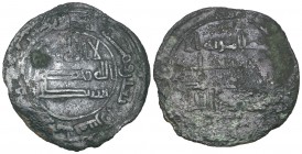 Abbasid, temp. al-Mansur (136-158h), fals, Jur 145h, citing Isma ‘il b. ‘Ali, 1.47g, some spotting, generally fine and rare

Estimate: GBP 100 - 150...