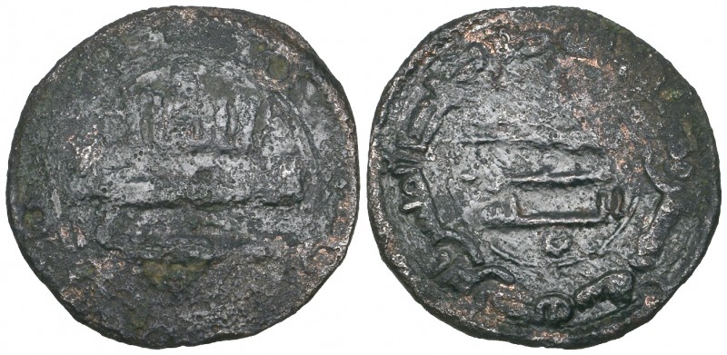 Abbasid, temp. al-Mansur (136-158h), fals, al-Yazidiya 150h, 2.40g (SICA 2, 1628...