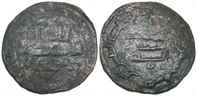 Abbasid, temp. al-Mansur (136-158h), fals, al-Yazidiya 150h, 2.40g (SICA 2, 1628; Album 313K RRR), fair to fine with clear mint and date, very rare
...