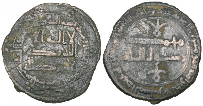 Abbasid, temp. al-Mansur (136-158h), fals, Balkh 149h, rev., mimma amr Harb bin ...