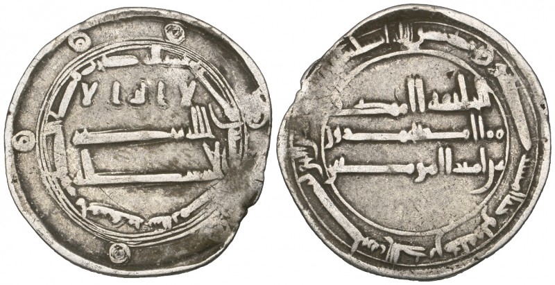 Abbasid, al-Mahdi (158-169h dirham, Ifriqiya 168h, naming Harun as heir, three c...