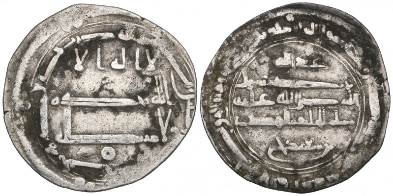 Abbasid, al-Mahdi (158-169h), dirham, al-Yamama 169h, obv., annulet below, rev.,...