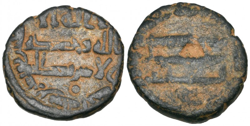 Abbasid, al-Rashid (170-193h), fals, Qinnasrin 181h, rev., citing the governor ‘...
