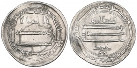 Abbasid, al-Ma’mun (194-218h), dirham, Madinat al-Salam 204h, rev., with name of caliph and governor Humayd, 2.91g (Lowick 1440), minor marks, better ...