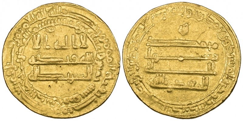 Abbasid, al-Mu‘tasim (218-227h), dinar, Marw 225h, 4.24g (Bernardi 151Ph), fine,...