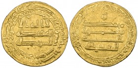 Abbasid, al-Mu‘tasim (218-227h), dinar, Marw 225h, 4.24g (Bernardi 151Ph), fine, rare

Estimate: GBP 250 - 300