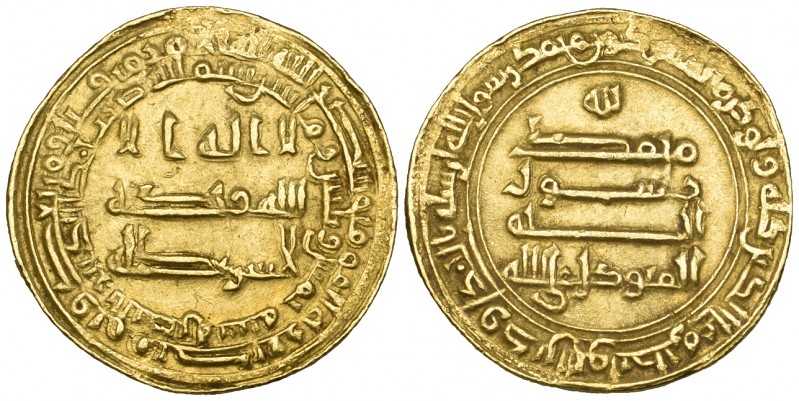 Abbasid, al-Mutawakkil (232-247h), dinar, al-Basra 235h, 4.24g (Bernardi 155Je),...