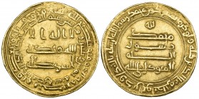 Abbasid, al-Mutawakkil (232-247h), dinar, al-Basra 235h, 4.24g (Bernardi 155Je), about very fine and scarce

Estimate: GBP 180 - 220