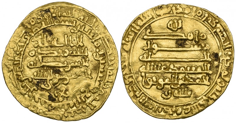 Abbasid, al-Mu‘tamid (256-279h), dinar, al-Rafiqa 274h, obv., swastika in field ...