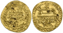 Abbasid, al-Mu‘tamid (256-279h), dinar, al-Rafiqa 274h, obv., swastika in field below, 3.62g (Bernardi 181Hn), very fine

Estimate: GBP 150 - 200
