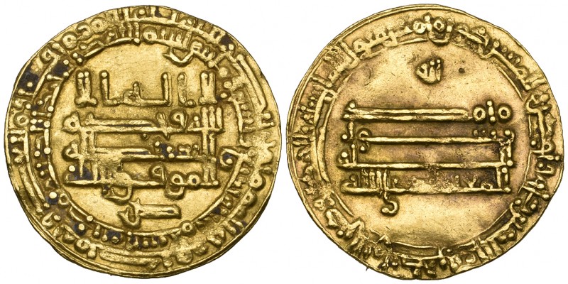 Abbasid, al-Mu‘tamid (256-279h), dinar, Madinat al-Salam 269h, obv., letter sad ...
