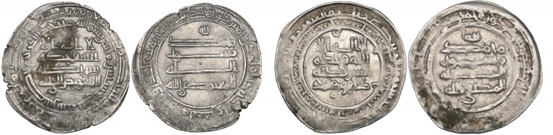 Abbasid, al-Mu‘tamid (256-279h), dirham, Nisibin 269h, citing al-Mufawwad, 2.80g...