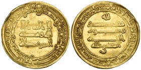 Abbasid, al-Muktafi (289-295h), dinar, Misr 292h, 3.96g (Bernardi 226De), extremely fine

Estimate: GBP 250 - 300