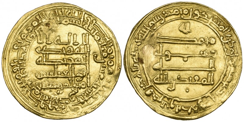 Abbasid, al-Muqtadir (295-320h), dinar, Mah al-Kufa 310h, 4.09g (Bernardi 242Mr,...