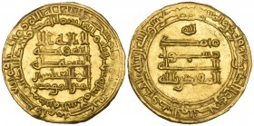 Abbasid, al-Muqtadir (295-320h), dinar, Madinat al-Salam 306h, 4.28g (Bernardi 242Jh), extremely fine

Estimate: GBP 200 - 250