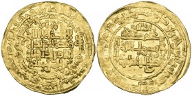 Abbasid, al-Nasir (575-622h), dinar, Madinat al-Salam 620h, 4.66g (BMC 493), weakly struck but with negligible circulation wear, good very fine overal...