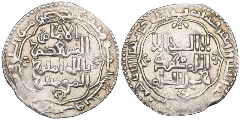 Abbasid, al-Musta‘sim (640-656h), dirham, Madinat al-Salam 642h, 3.01g (Album 27...