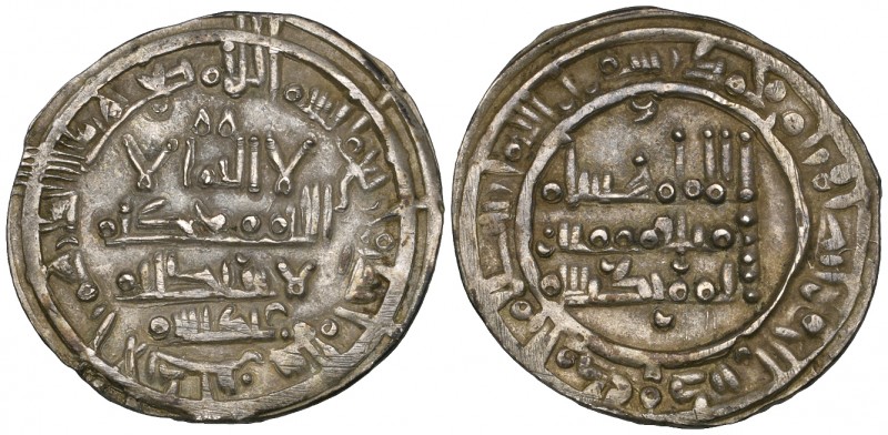 Umayyad of Spain, Hisham II (Second Reign, 400-403h), dirham, al-Andalus 401h, c...