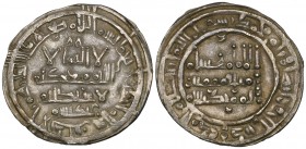 Umayyad of Spain, Hisham II (Second Reign, 400-403h), dirham, al-Andalus 401h, citing ‘Abdallah, 3.00g (Album 360.3), very fine and well struck for is...