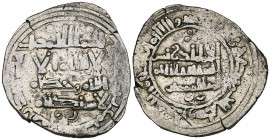 Zirid of Granada, temp. Badis b. Habbus (c.429-465h), dirham, Madinat Gharnata, undated, citing al-‘Ali Idris II, 5.10g (Album G372 RR; Prieto 111f), ...