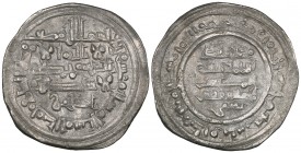 Hammudid of Málaga, al-Ma’mun al-Qasim (408-414h), dirham, Madinat Sabta 410h, rev., citing Yahya, 2.92g (Prieto 78a; Vives 745), weakly struck but go...