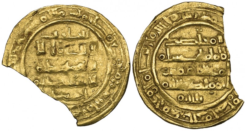 ‘Abbadid of Seville, ‘Abbad b. Muhammad al-Mu‘tadid (439-461h), dinar, al-Andalu...