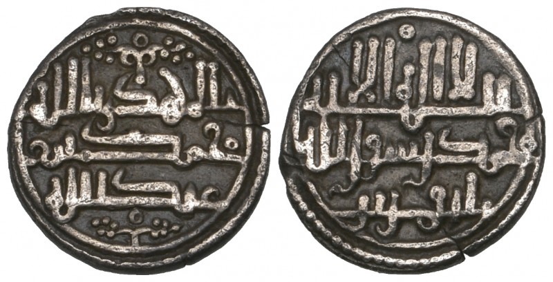 Kings of Mertola and Silves, Sidray b. Wazir (546-552h), qirat, without mint or ...