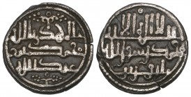 Kings of Mertola and Silves, Sidray b. Wazir (546-552h), qirat, without mint or date, 0.88g (Gomes SW05.01), hairline edge split, very fine to good ve...