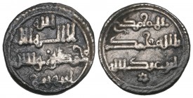 Kings of Mertola and Silves, Sidray b. Wazir (546-552h), qirat, without mint or date, Ibn Wazir in third line of obverse, rev., star below, 0.87g (Gom...