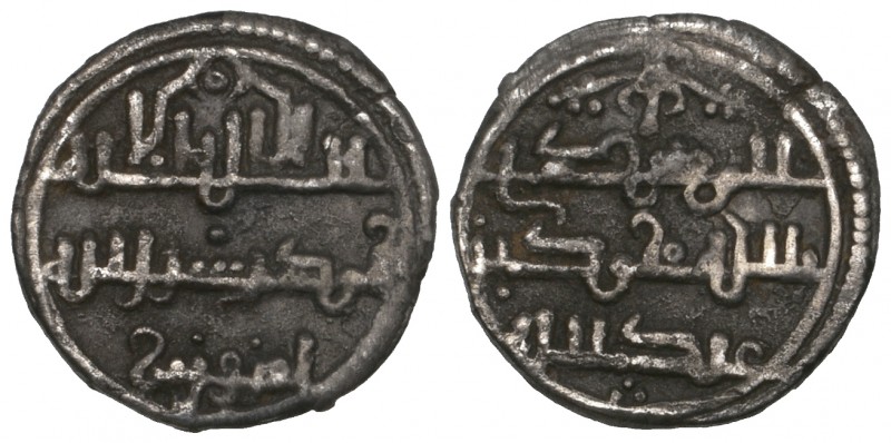 Kings of Mertola and Silves, Sidray b. Wazir (546-552h), qirat, without mint or ...