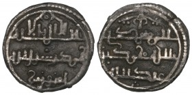 Kings of Mertola and Silves, Sidray b. Wazir (546-552h), qirat, without mint or date, 0.87g (Gomes SW05.03), very fine

Estimate: GBP 150 - 200