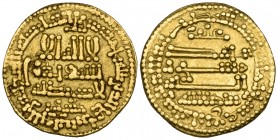 Aghlabid, Ziyadat Allah I (201-223h), dinar, 214h, citing Masrur, 4.17g (al-‘Ush 25), very fine to good very fine

Estimate: GBP 180 - 220