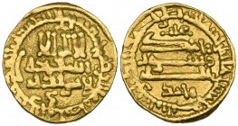 Aghlabid, Muhammad II b. Ahmad (250-261h), dinar, 253h, 4.23g (al-‘Ush 72), very fine, reverse better

Estimate: GBP 160 - 180