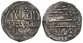 Aghlabid, Ibrahim II (261-289h), quarter-dirham, mint unclear (possibly Ifriqiya or al-‘Abbasiya), date possibly 278h, 0.65g (Zeno 173048, this piece)...