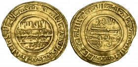 Almoravid, Abu Bakr b. ‘Umar (448-480h), dinar, Sijilmasa 478h, 3.90g (Hazard 49), edge clip, good fine and scarce

Estimate: GBP 250 - 300