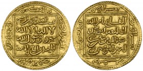 Muwahhid, Abu Ya‘qub I (558-580h), half-dinar, without mint or date, four-line legend both sides, 2.13g (Hazard 495), almost extremely fine

Estimat...