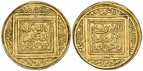 Muwahhid, ‘Abd al-Mu’min b. ‘Ali (524-558h), half-dinar, Fas, undated 2.26g (Hazard 460), good very fine

Estimate: GBP 180 - 220