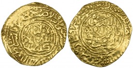 Filali Sharifs of Morocco, Isma‘il al-Samin (1082-1139h), dinar, Fas 1124h, 3.38g (KM 28), minor edge marks, about very fine

Estimate: GBP 150 - 20...