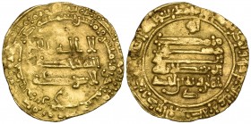 Tulunid, Khumarawayh b. Ahmad (270-282h), dinar, Halab 281h, 2.26g (Bernardi 213Gb; Grabar 66), fine to good fine and rare

Estimate: GBP 500 - 700