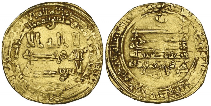 Tulunid, Harun b. Khumarawayh (283-292h), dinar, Halab 284h, 3.47g (Bernardi 215...