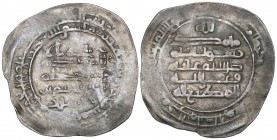 Ikhshidid, Abu’l-Qasim Unujur (335-349h), dirham, Tabariya 341h, 1.62g (Bacharach 167), creased, fine to good fine and toned, rare

Estimate: GBP 25...
