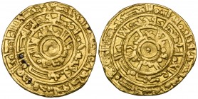 Fatimid, al-Mu‘izz (341-365h), dinar, Misr 365h, 3.87g (Nicol 371), almost very fine

Estimate: GBP 160 - 180