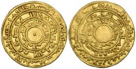 Fatimid, al-Mu‘izz (341-365h), dinar, Misr 360h, month of Jumada al-Akhira, 4.11g (Nicol 359), very fine to good very fine

Estimate: GBP 200 - 300...
