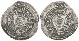 Fatimid, al-Mu‘izz (341-365h), half-dirham, Misr 363h, 1.46g (Nicol 373, citing a single example), about very fine and rare

Estimate: GBP 150 - 200...