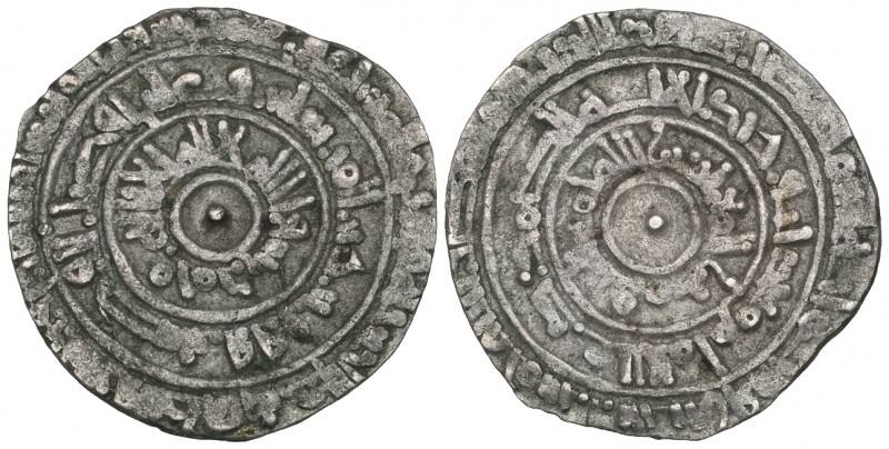 Fatimid, al-Mu‘izz (341-365h), half-dirham, Misr 365h, 1.49g (Nicol 375, citing ...