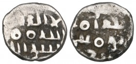 Fatimid, al-Mu‘izz (341-365h), damma, 0.54g (Nicol 510), almost very fine

Estimate: GBP 100 - 150