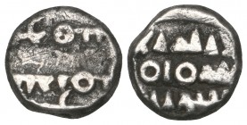 Fatimid, al-Mu‘izz (341-365h), damma, 0.56g (Nicol 510), name of ruler largely off-flan, good fine

Estimate: GBP 80 - 120