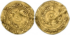 Fatimid, al-‘Aziz (365-386h), dinar, Filastin 376h, 3.59g (Nicol 678), edge marks, about fine, rare

Estimate: GBP 600 - 800
